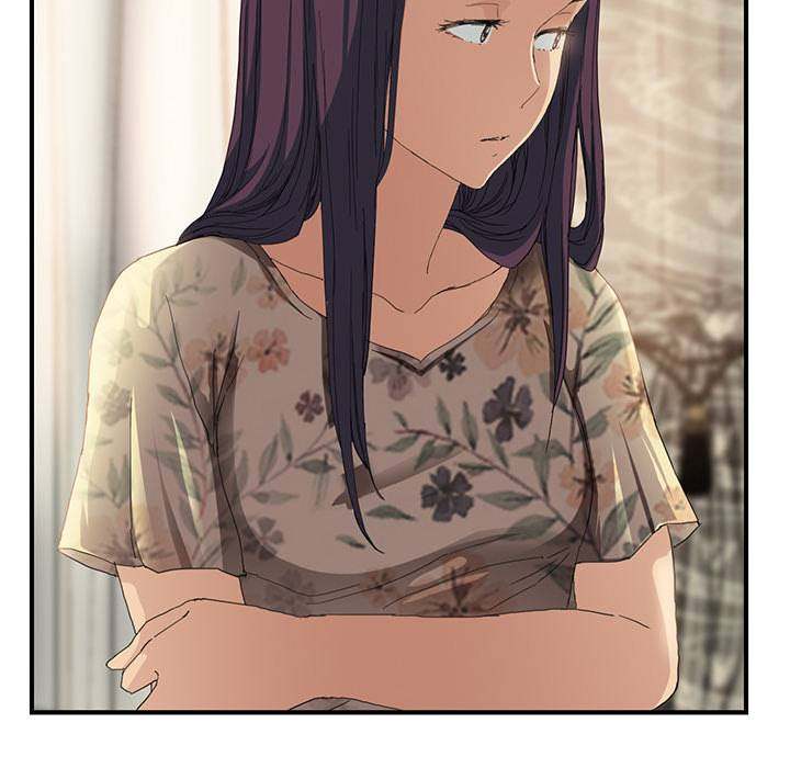 My Stepmom - Chapter 12 - Andromeda 11 page 124 hentai porn comic manga doujin
